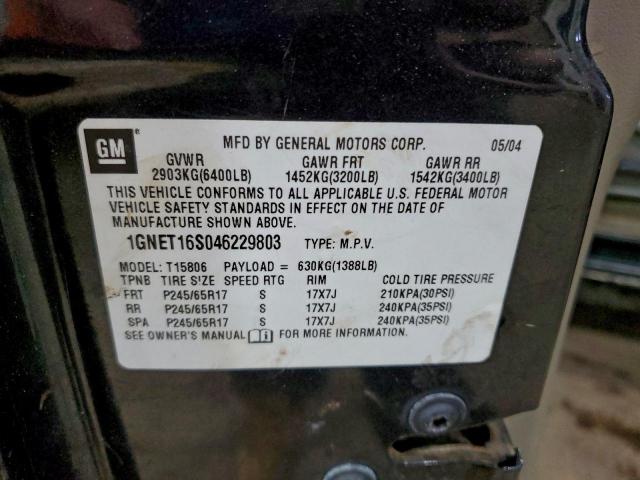 Chevrolet Trailblazer Ext Ls Image 8